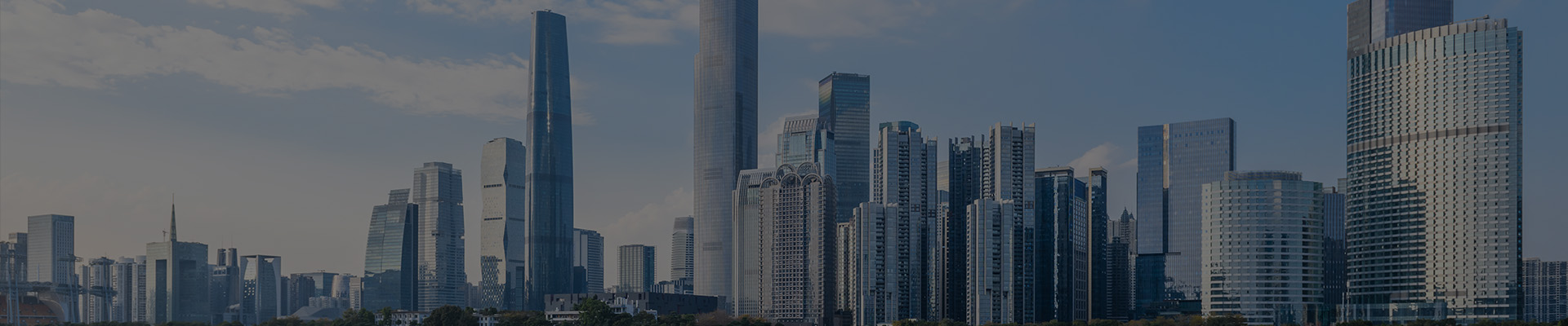 公司简介